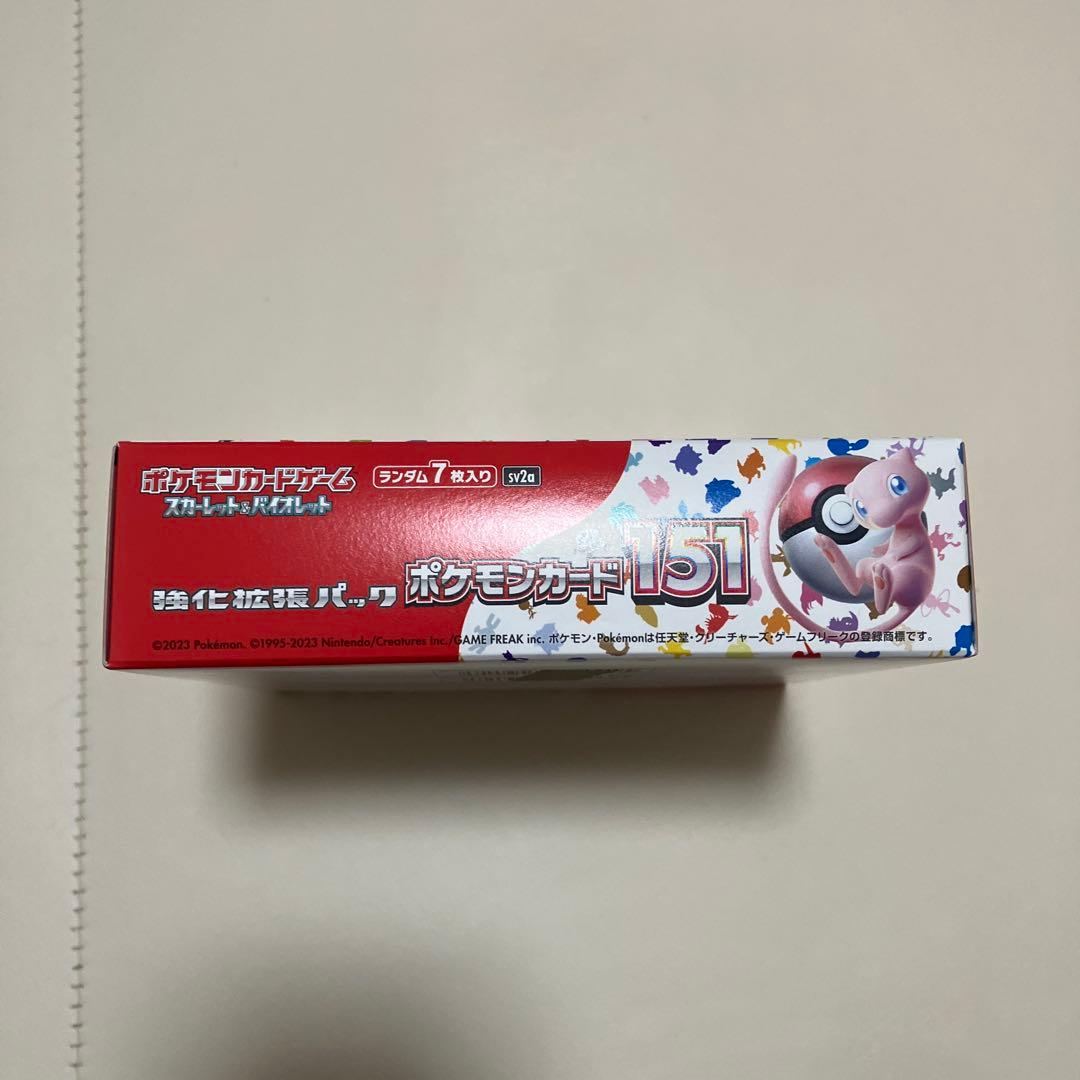 ポケモンカード151 ボックス　シュリンク無し