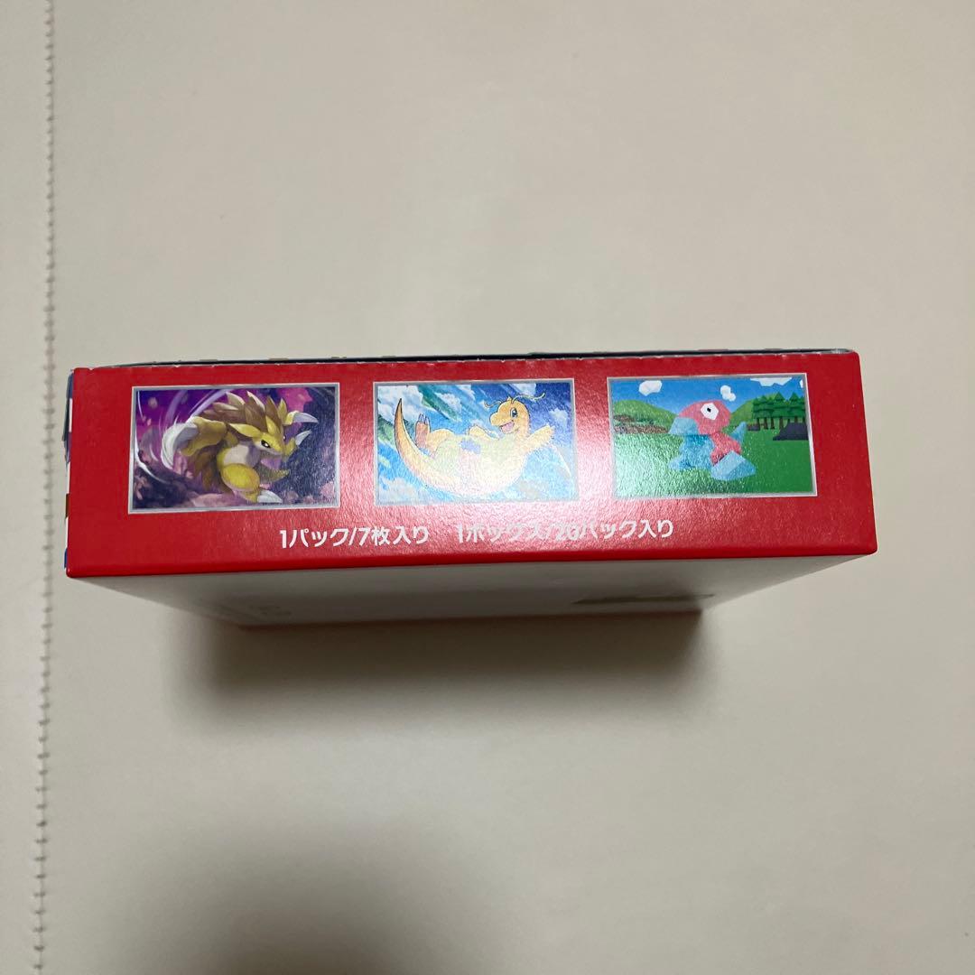 ポケモンカード151 ボックス　シュリンク無し