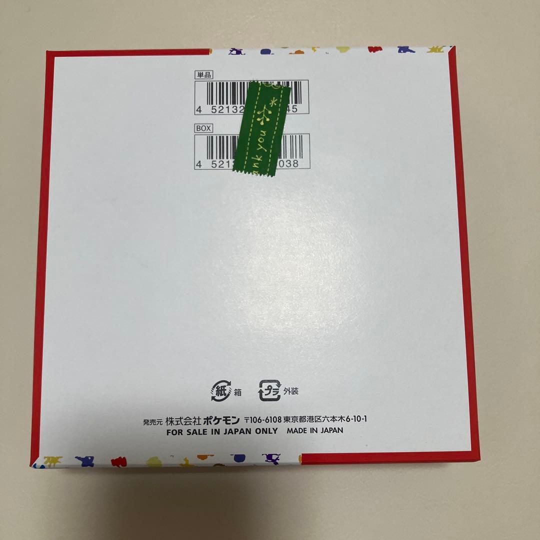 ポケモンカード151 ボックス　シュリンク無し