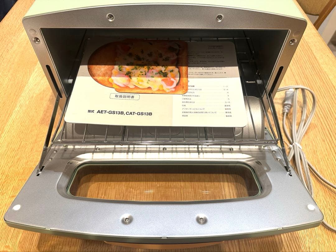 Aladdin アラジントースター CAT-GS13B　新品未使用