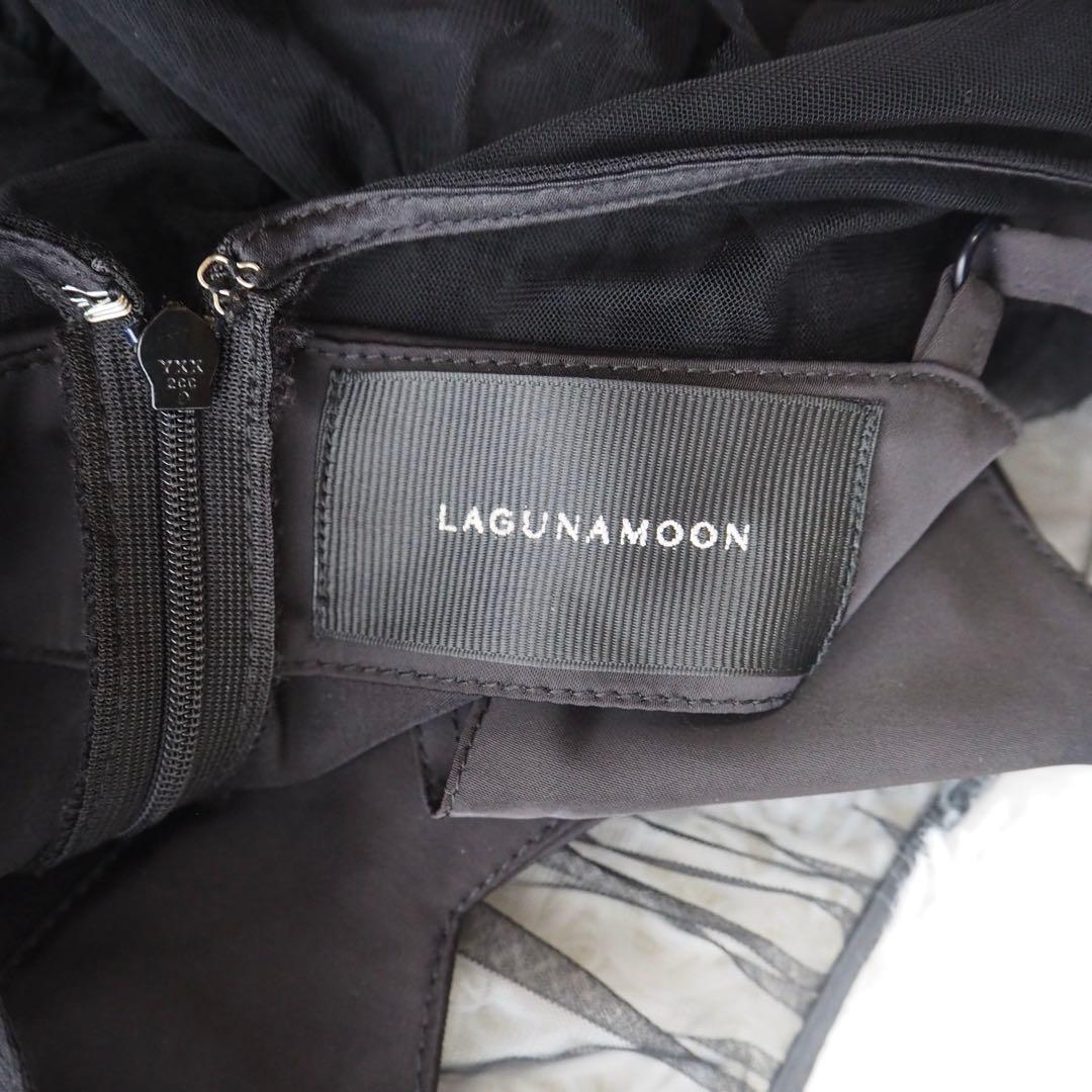 美品 ラグナムーン チュールドッキングコンビネゾンフリルオールインワン 結婚式