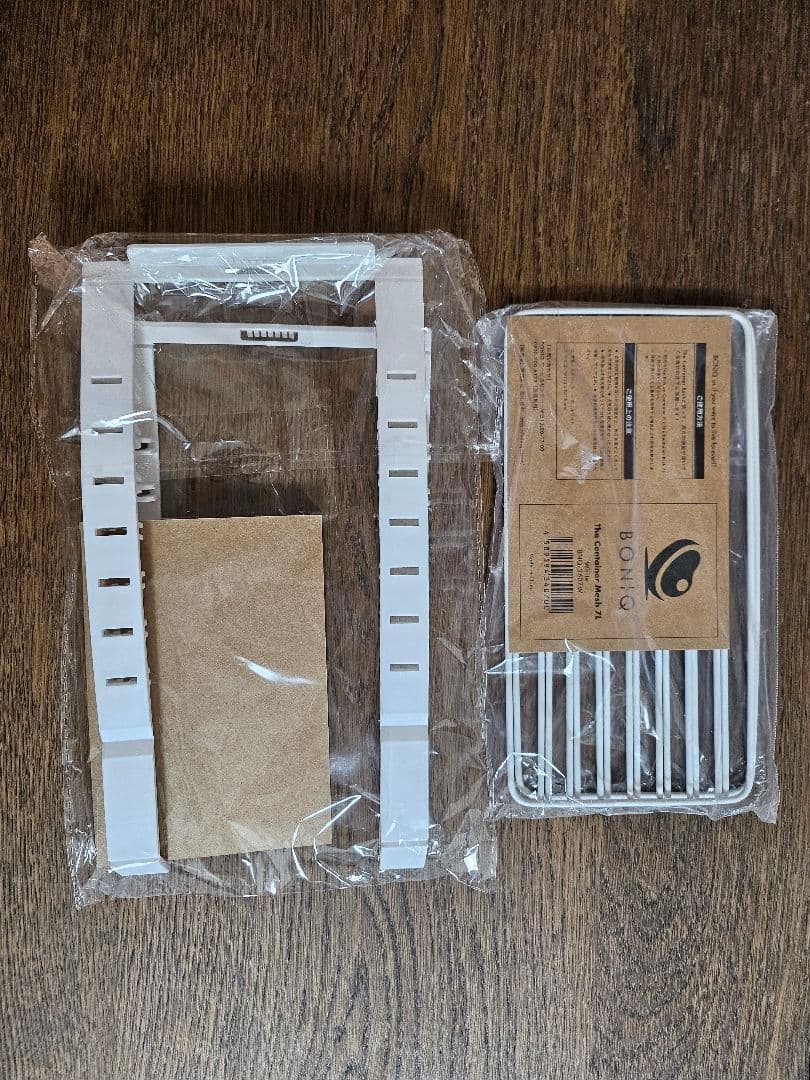 ボニーク BONIQ2.0 低温調理器