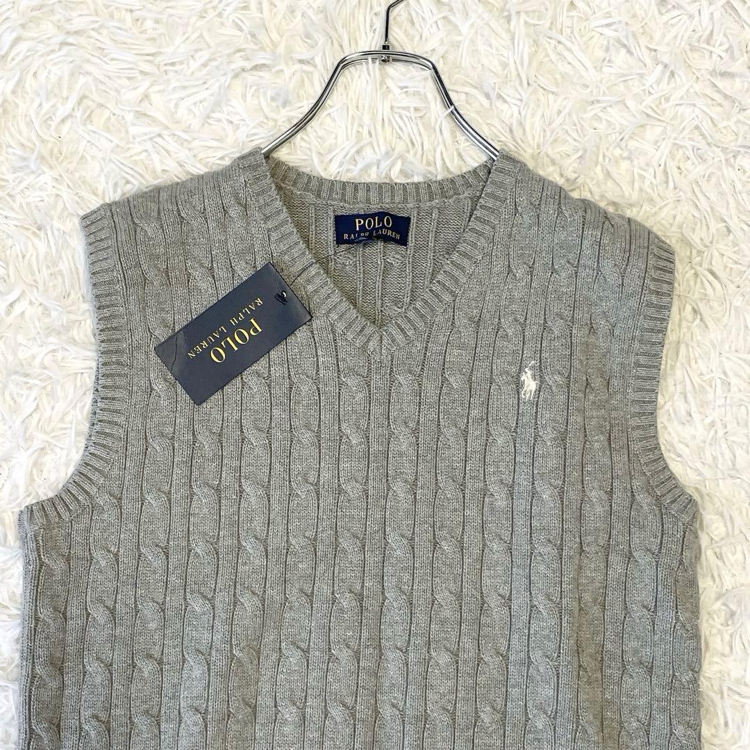 タグ付き未使用✨ポロラルフローレン ケーブルニットベスト 現行 綿 グレー L