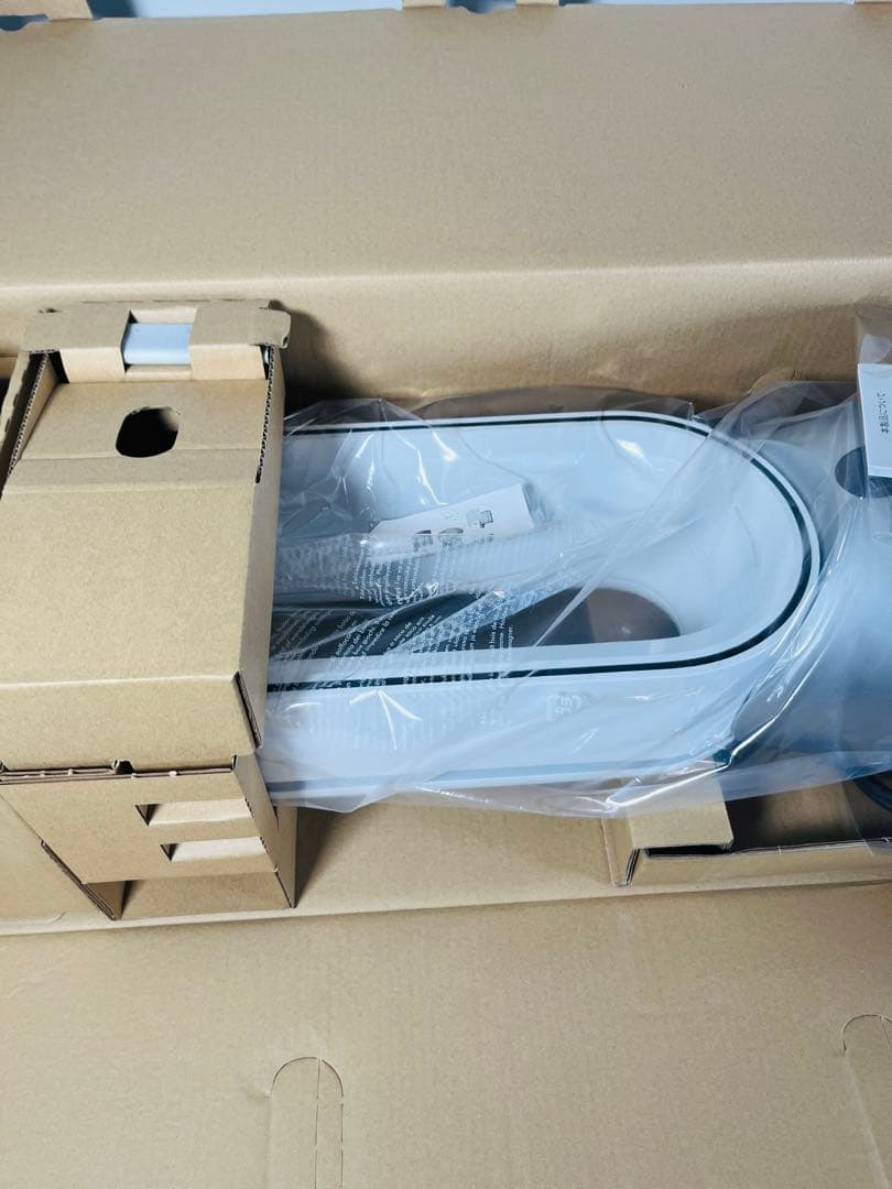 極美品　2024年製　ダイソン　ホットアンドクール　HP07　Dyson