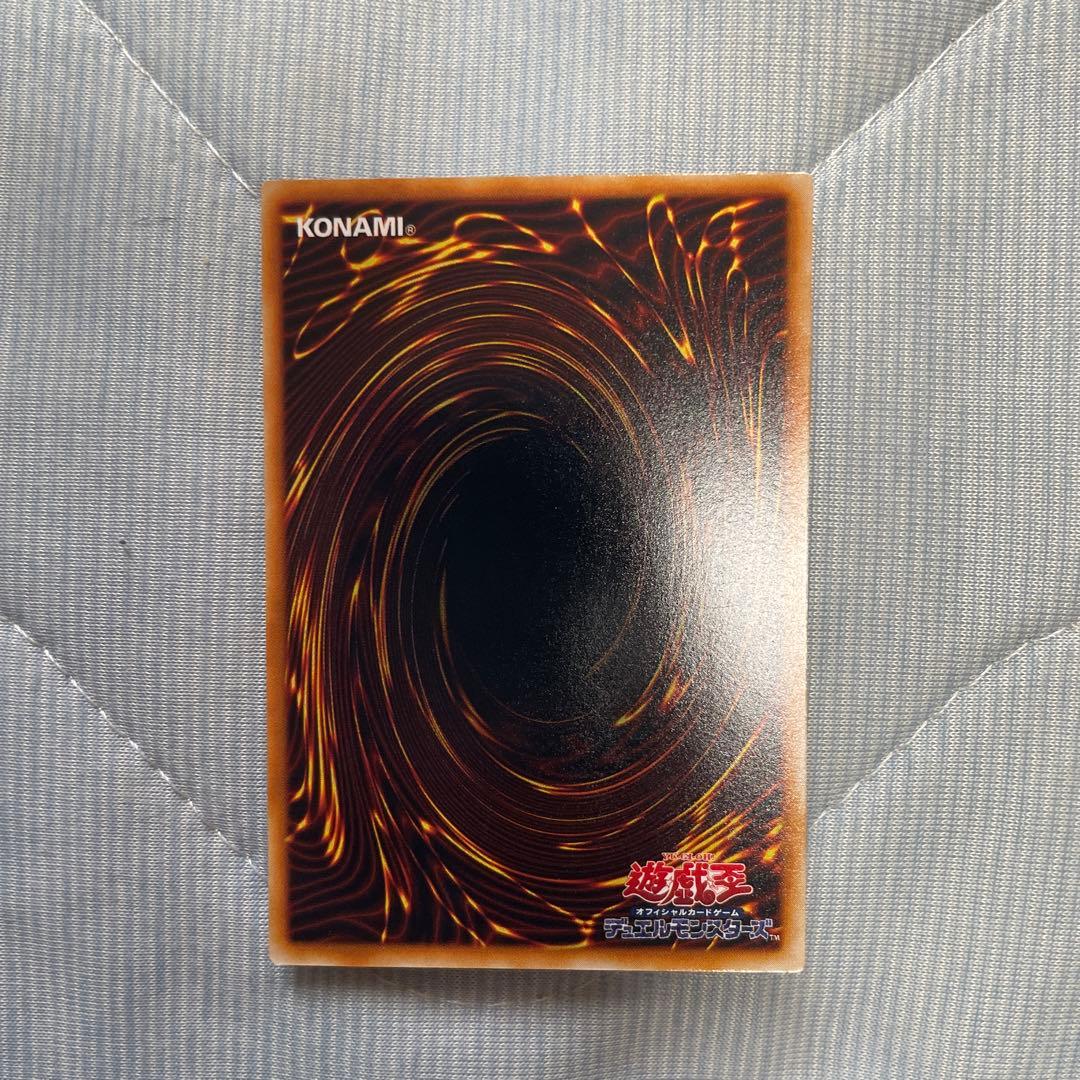 遊戯王　初期　劇場版