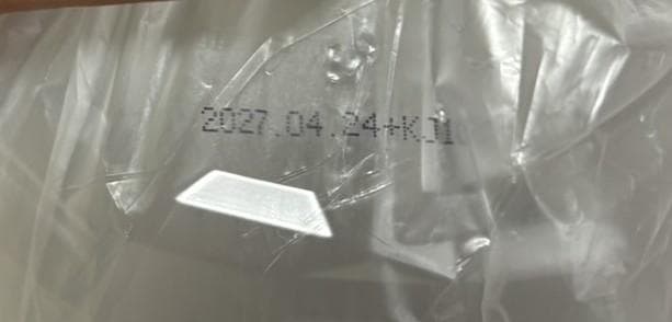 JES 希望の命水 2L 1本