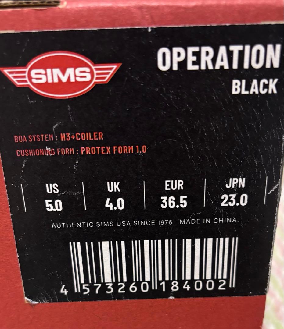 【SIMS】スノーボードブーツ　23センチ