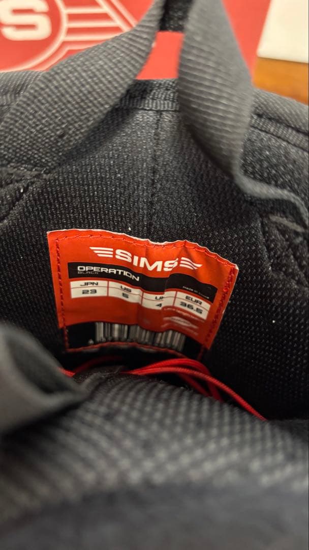 【SIMS】スノーボードブーツ　23センチ