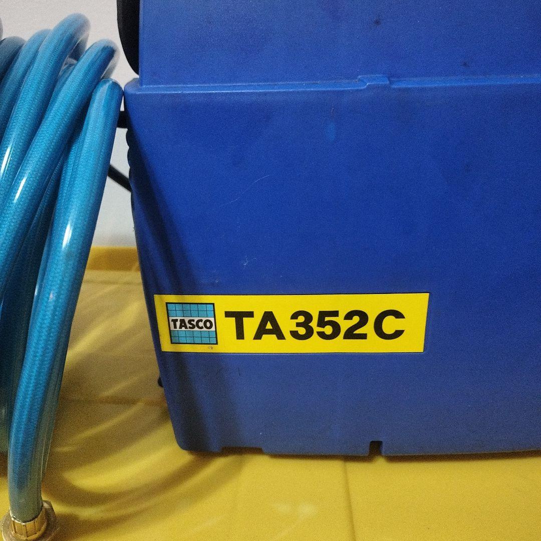 高圧洗浄機 TA352C 本体