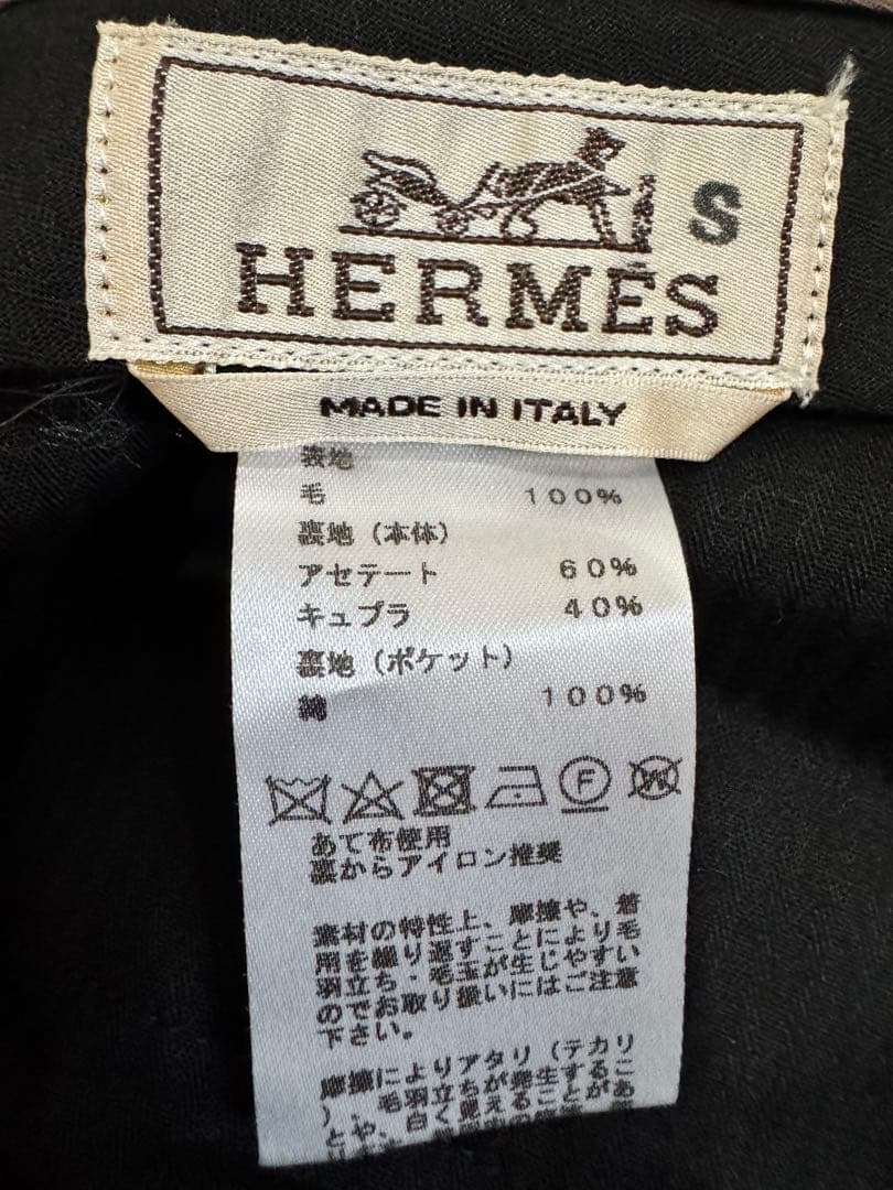 エルメス メンズスラックス 40 ソルド品