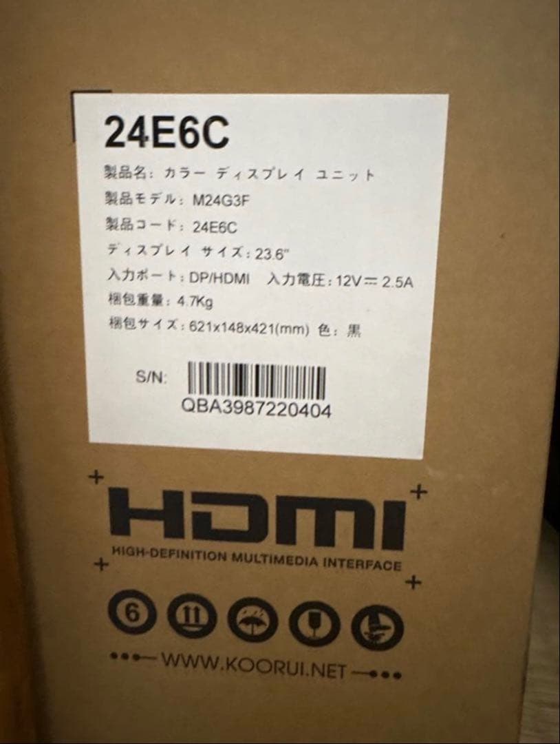 Koorui 23インチ ディスプレイ M24G3F