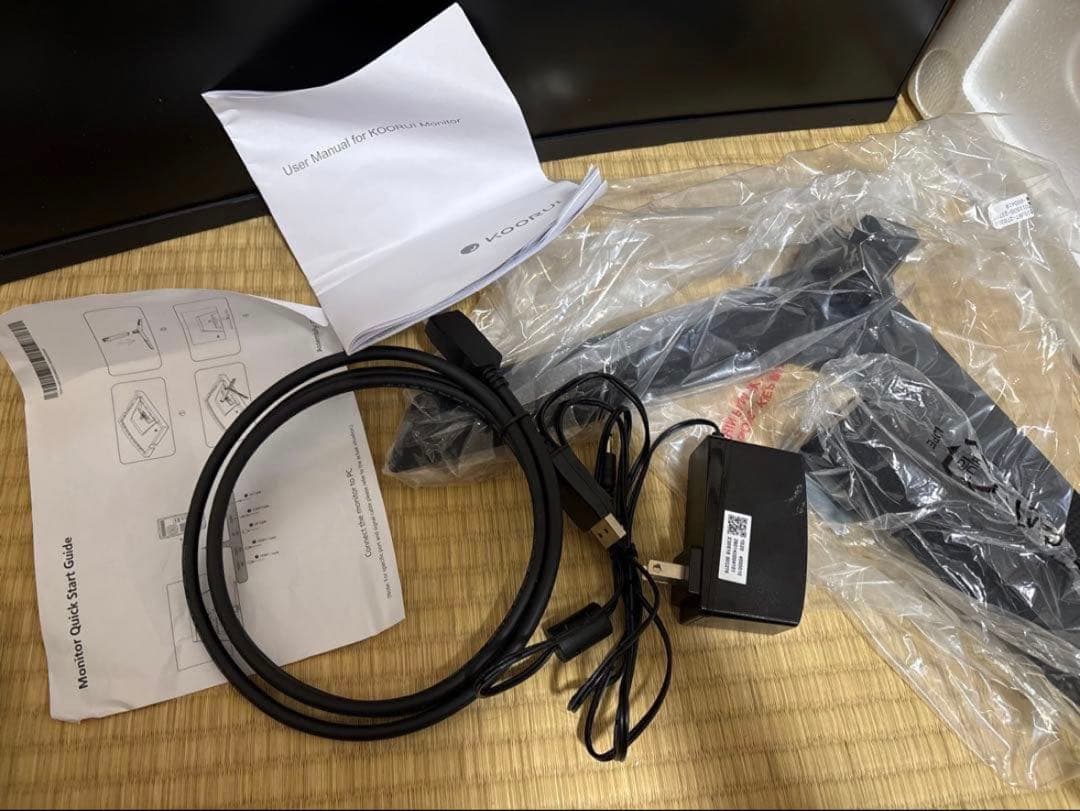 Koorui 23インチ ディスプレイ M24G3F