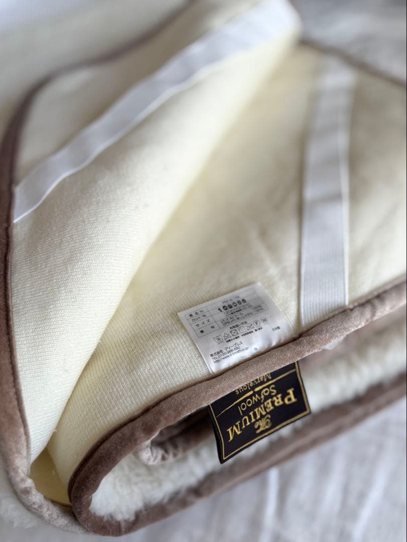 PREMIUM Sofwool プレミアム ソフゥール 敷きパッド セミダブル