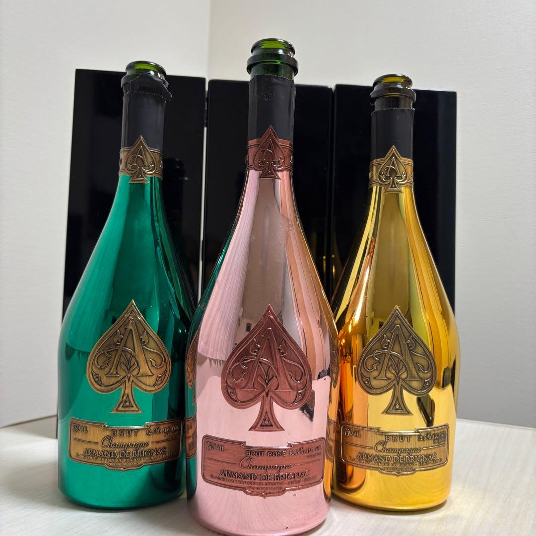 アルマンド ブリニャック ３本セット