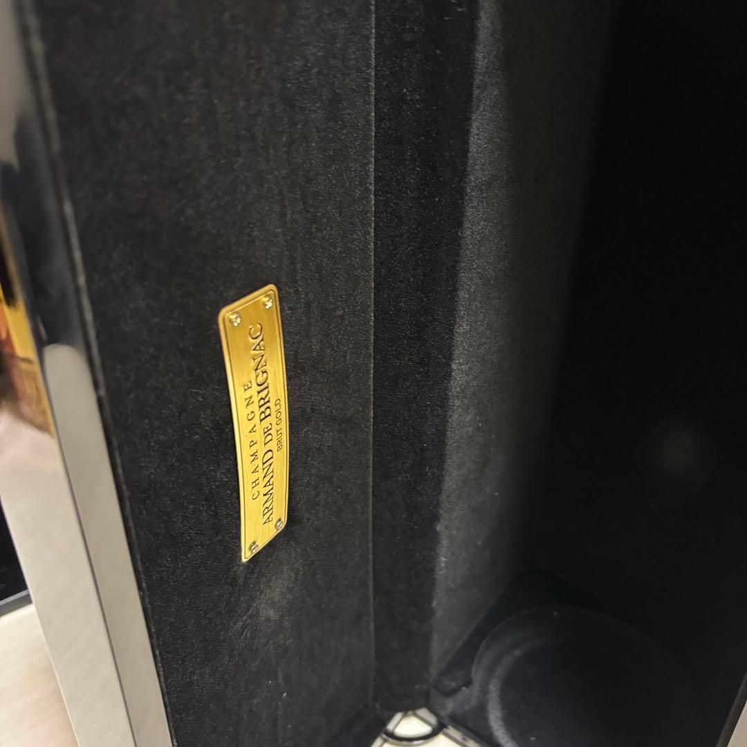 アルマンド ブリニャック ３本セット