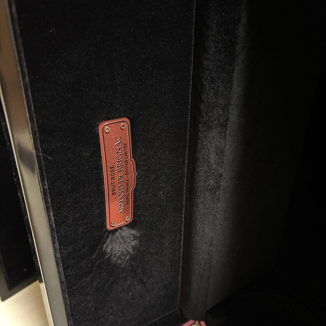 アルマンド ブリニャック ３本セット