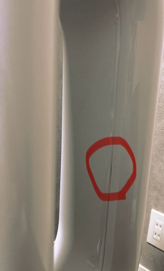 空気清浄機・イオン発生器 dyson pure hot+cool HP4A