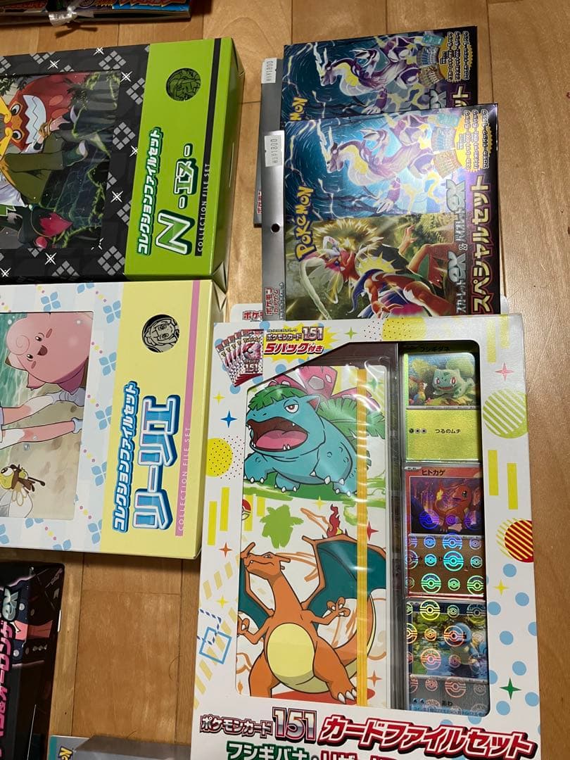 画*)様 ポケモンカード　スペシャルボックス　セット