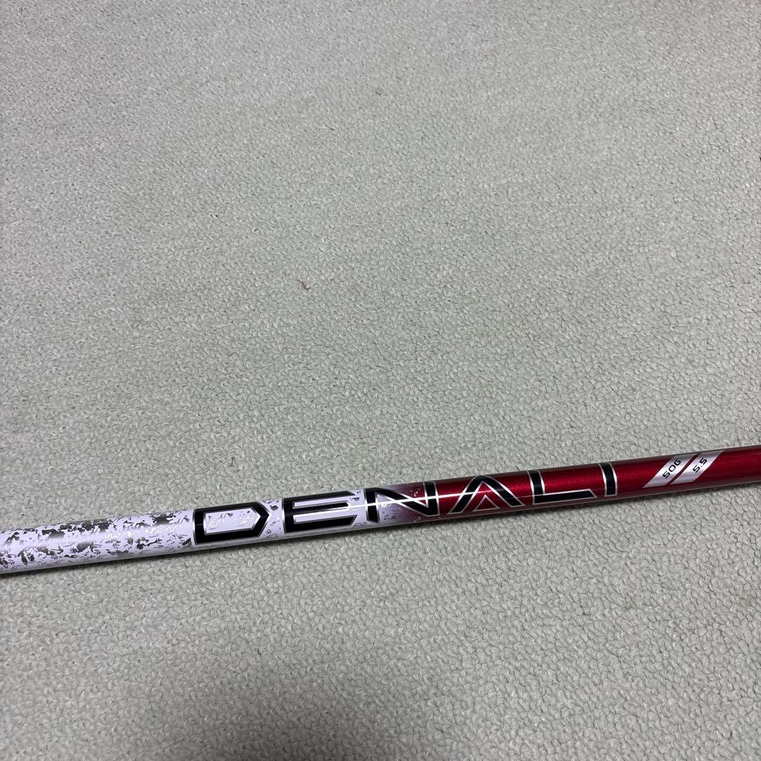 DENALI ゴルフシャフト
