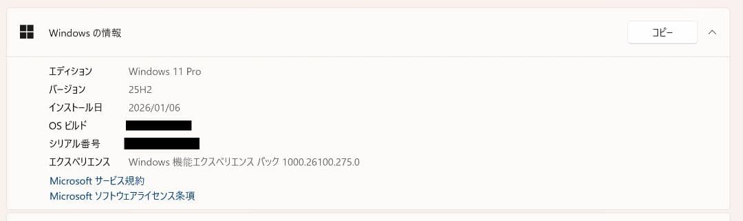 Surface pro5 windows11pro　純正マウス、カバー、ペン付