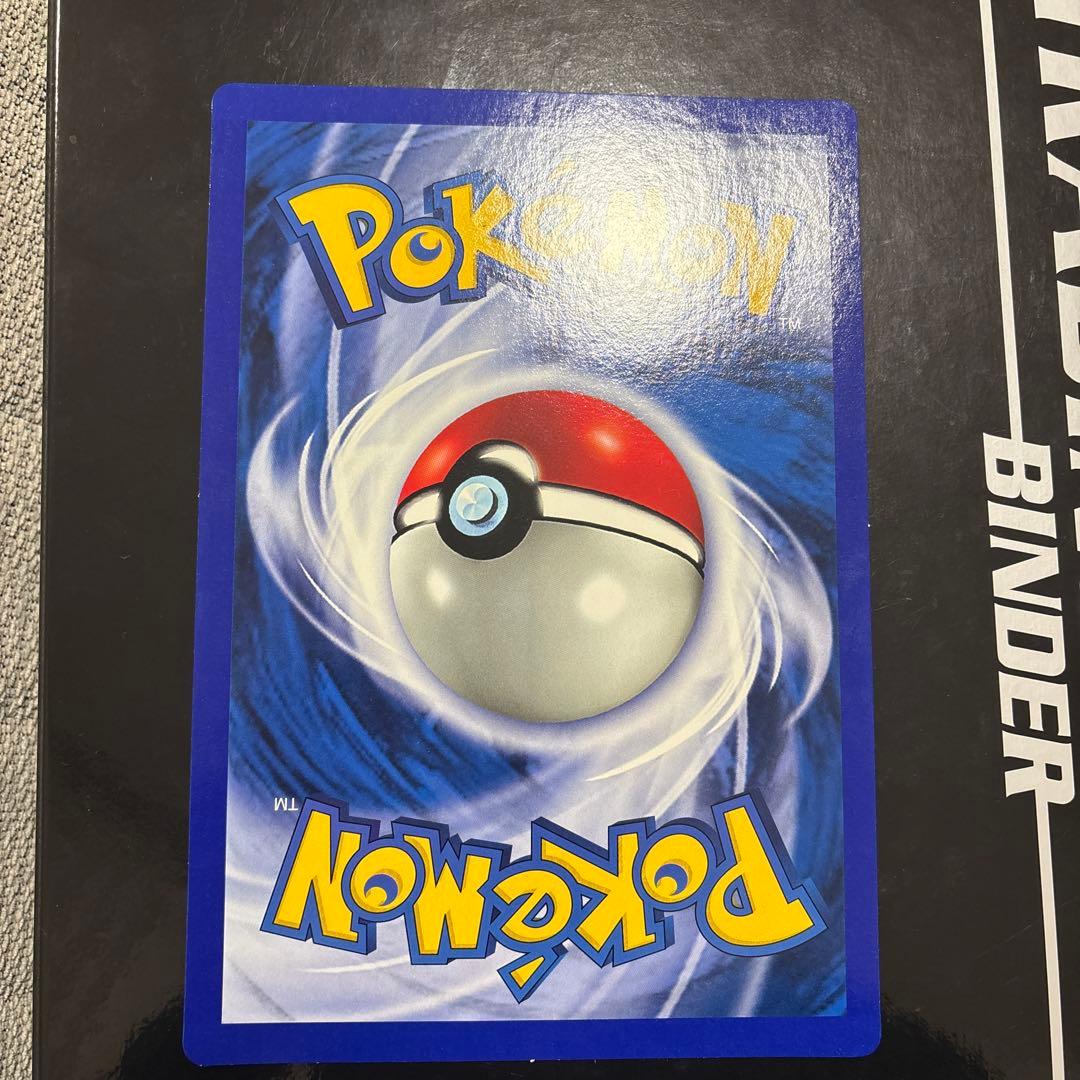 オ*ー様 (美品)リザードン/ジャンボカード/コロコロ付録 / 英語版/Char