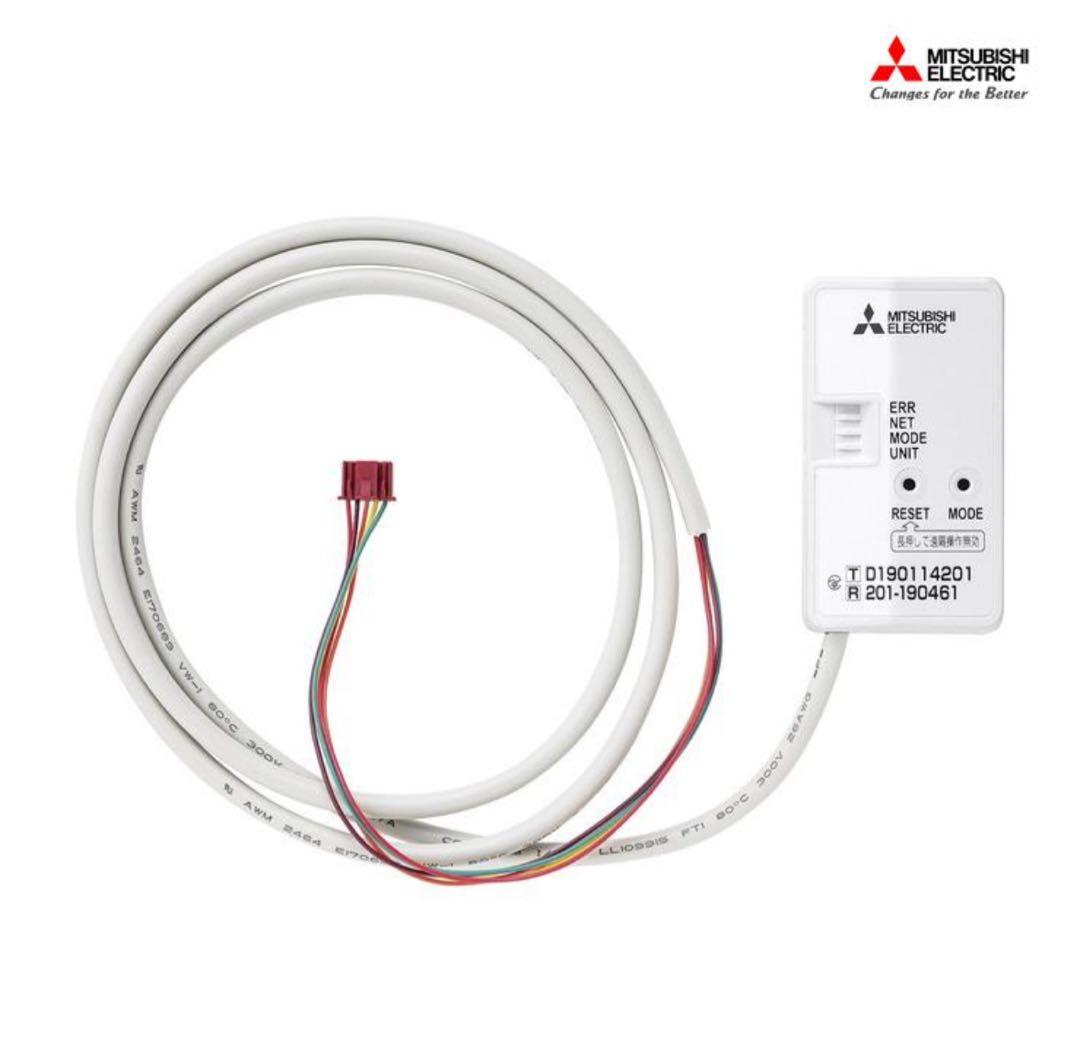 エアコン用 無線LANアダプター 三菱電機 MAC-900IF