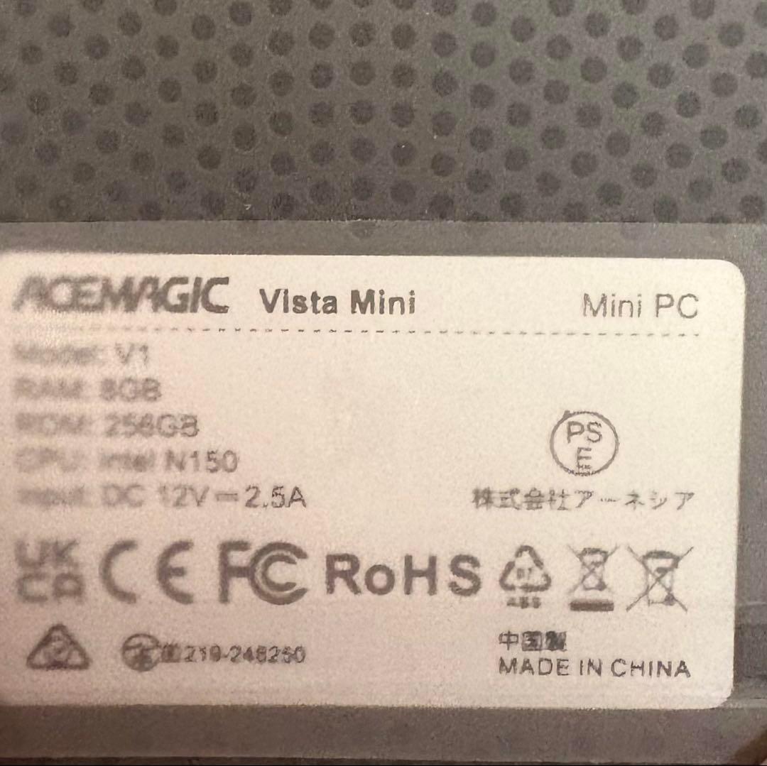 【ミニpc N150 2025年初登場】ACEMAGIC ミニ PC Intel
