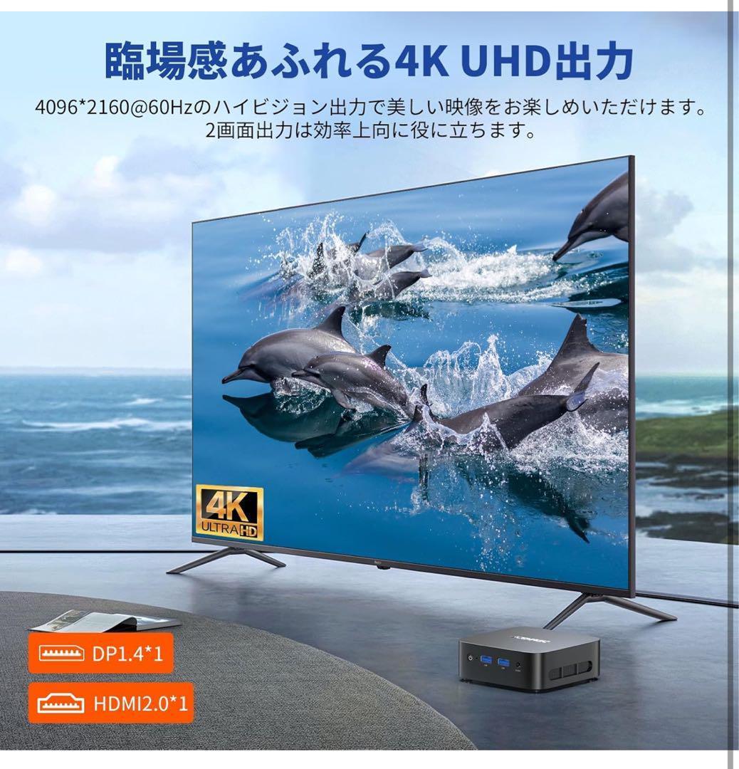 【ミニpc N150 2025年初登場】ACEMAGIC ミニ PC Intel