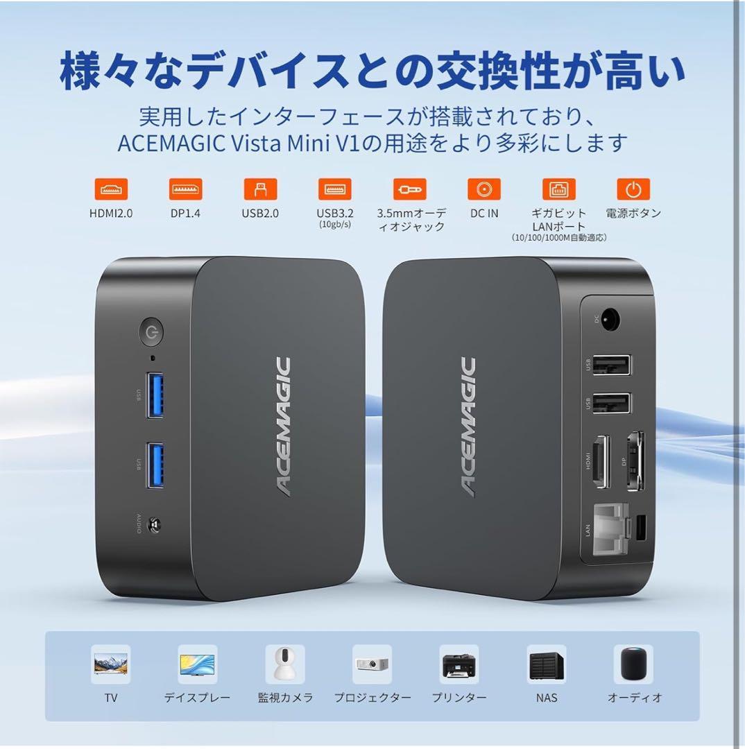 【ミニpc N150 2025年初登場】ACEMAGIC ミニ PC Intel