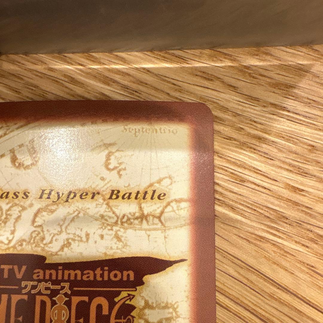 ONE PIECE カードダスハイパーバトル　C398