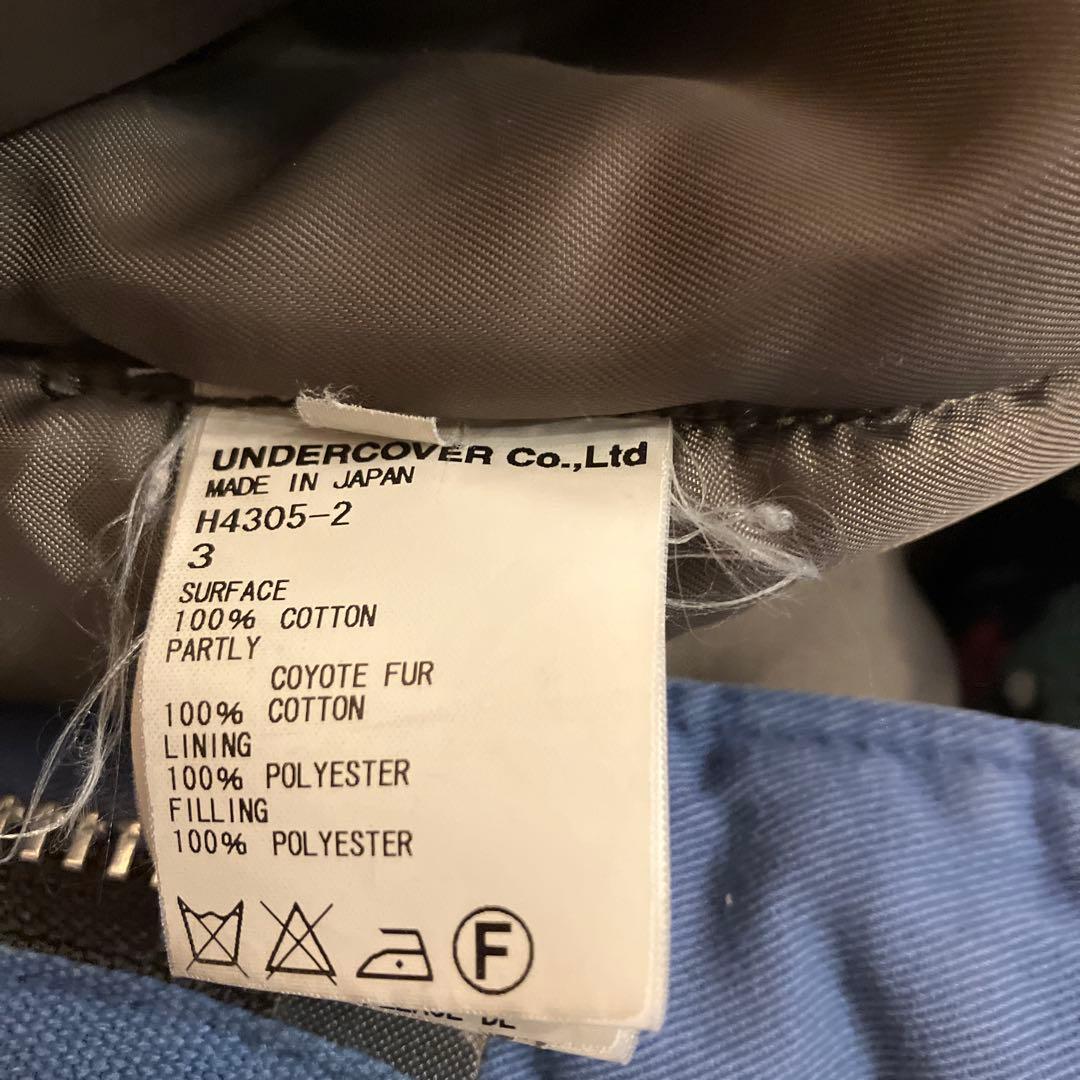 UNDERCOVERISM ブルーモッズコート