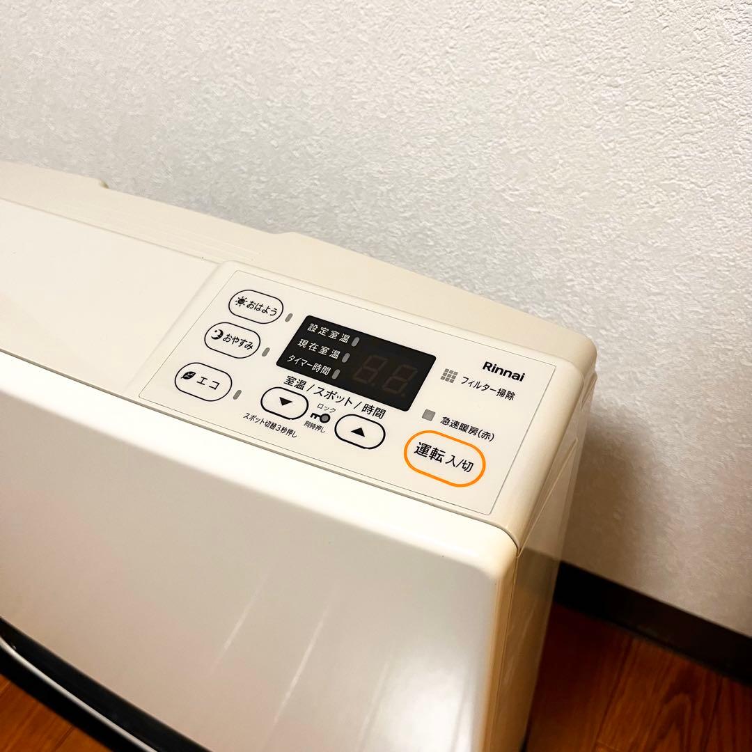 SRC-365E★Rinnai★ ガスファンヒーター★動作確認済　プロパンガス