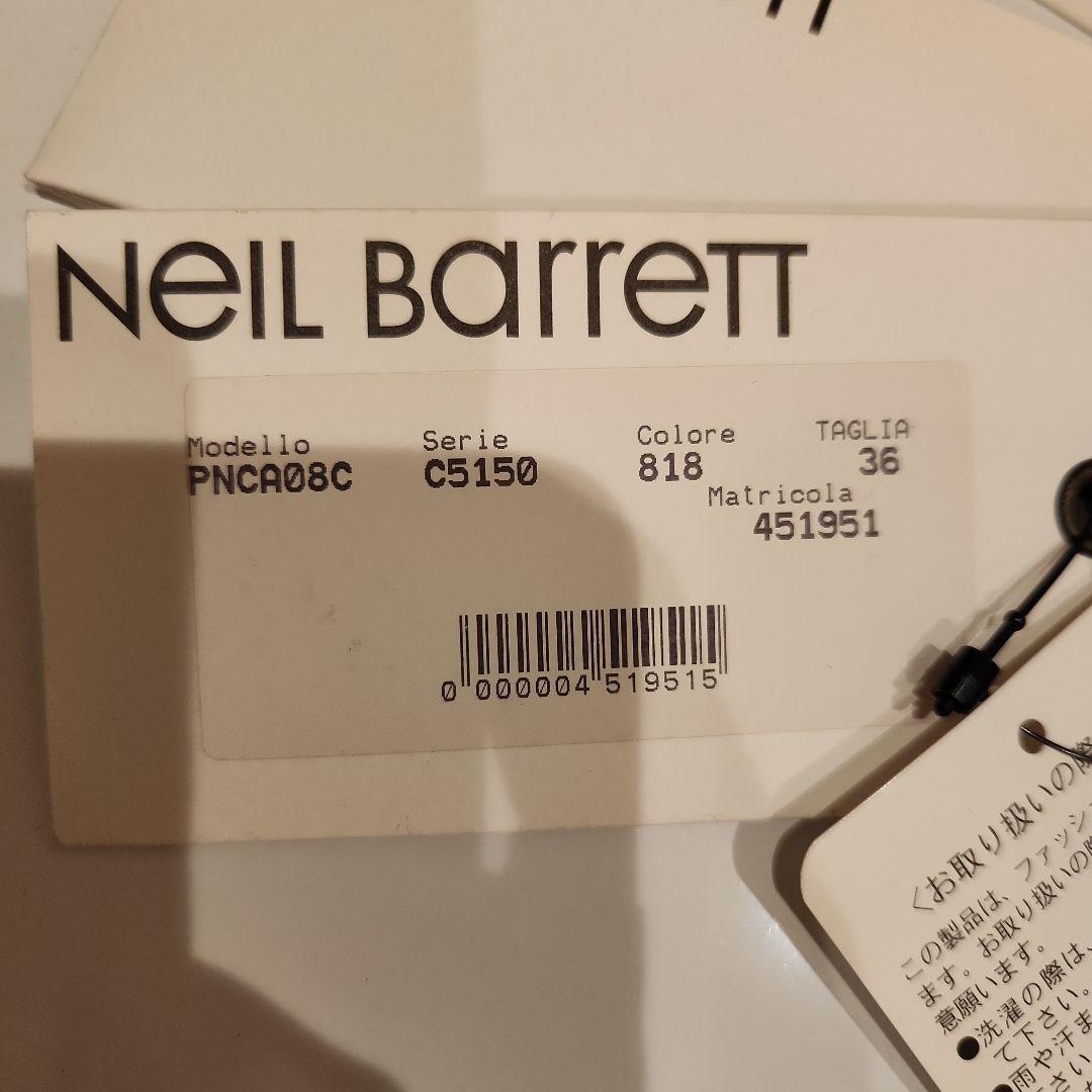 ニールバレット　ショートウールコート ジャケット