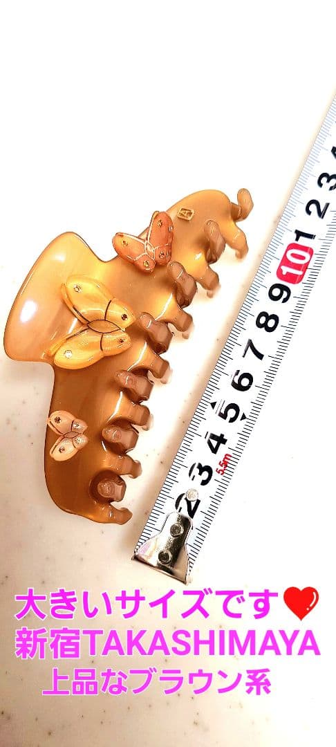 ❤アレクサンドルドゥパリ❤　立体モチーフクリップ