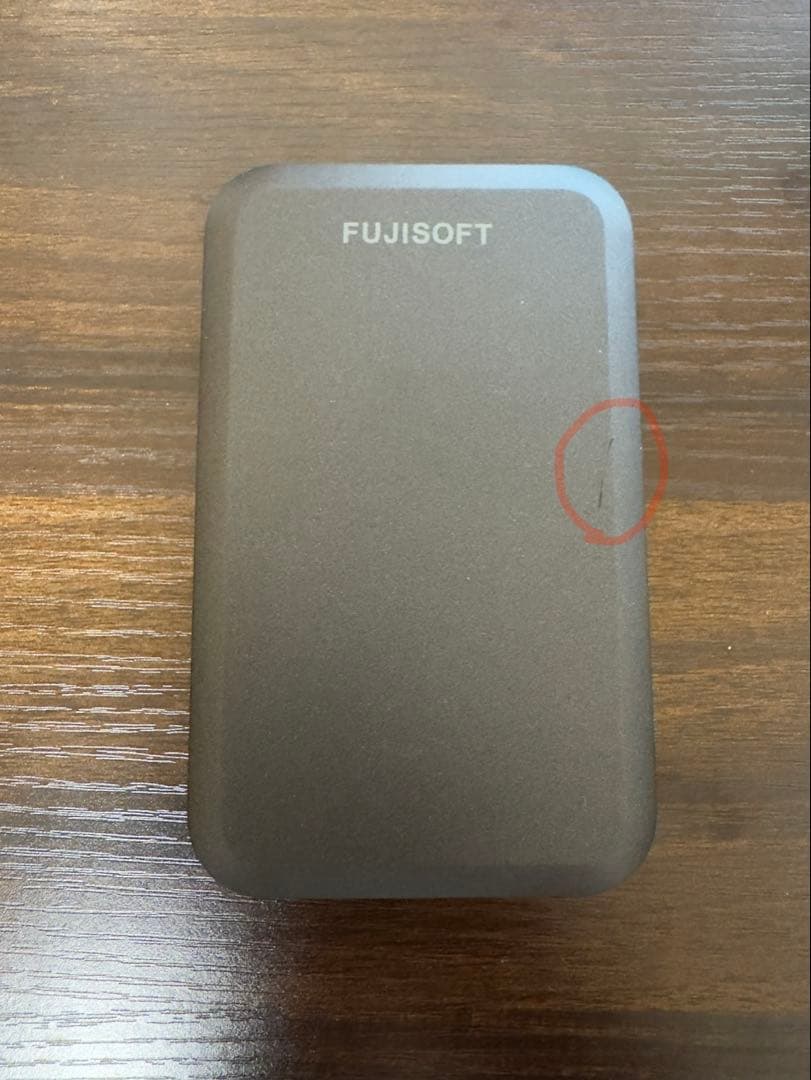 +F FS050W 5G対応 モバイルルーター FUJISOFT 富士ソフト