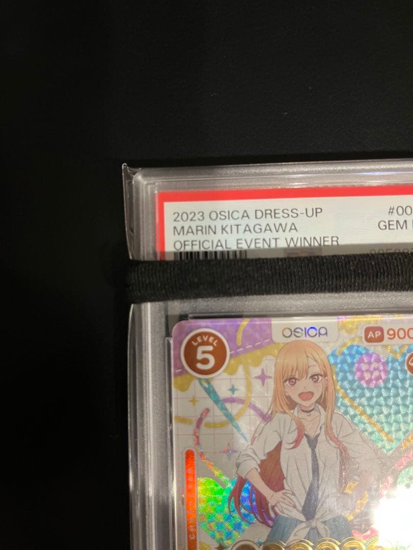 【PSA10】 オシカ　喜多川 海夢　着せ恋　その着せ替え人形　winner