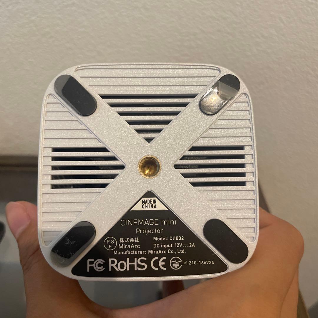 CINEMAGE mini 公式 プロジェクター 小型 家庭用