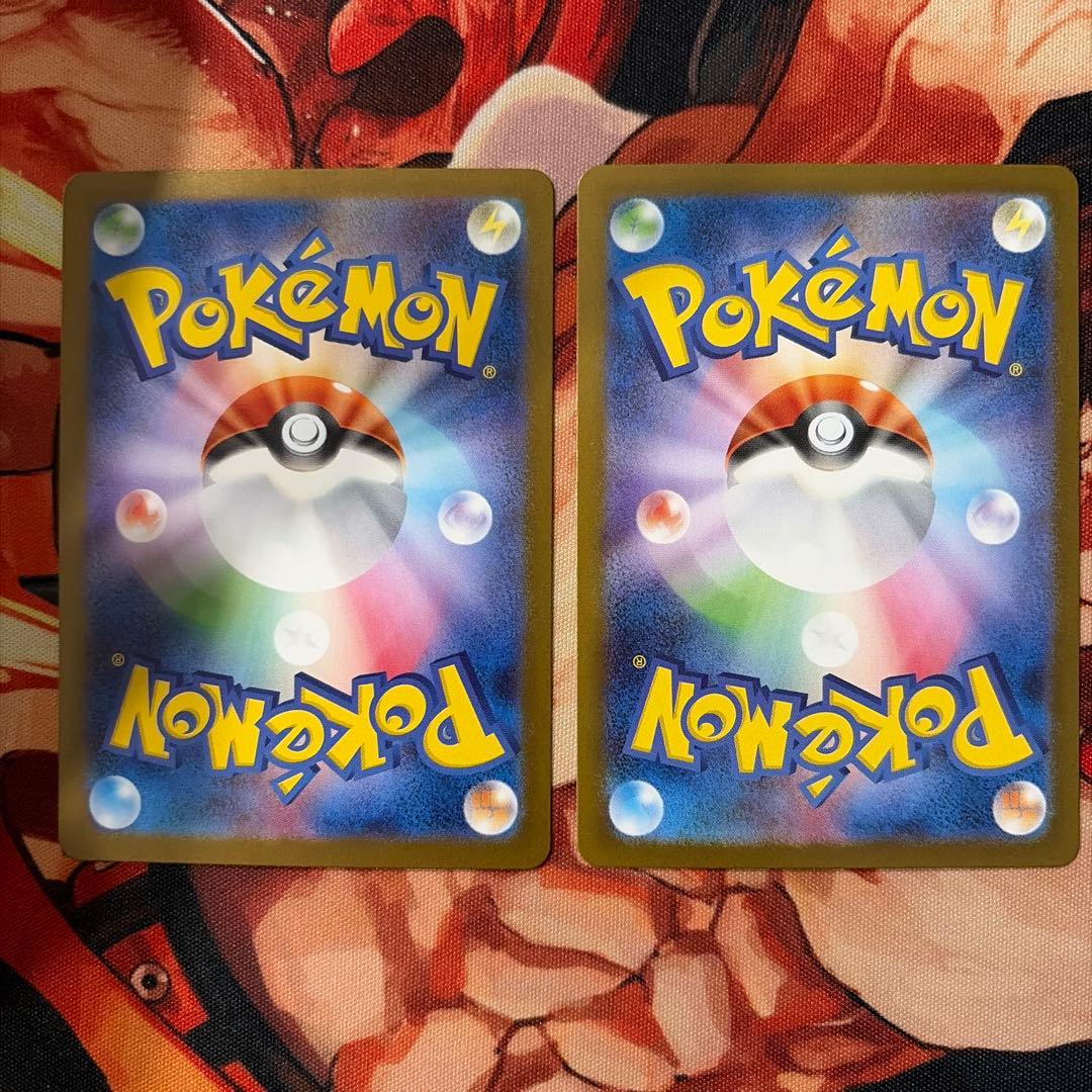 メガルカリオex sar 2枚