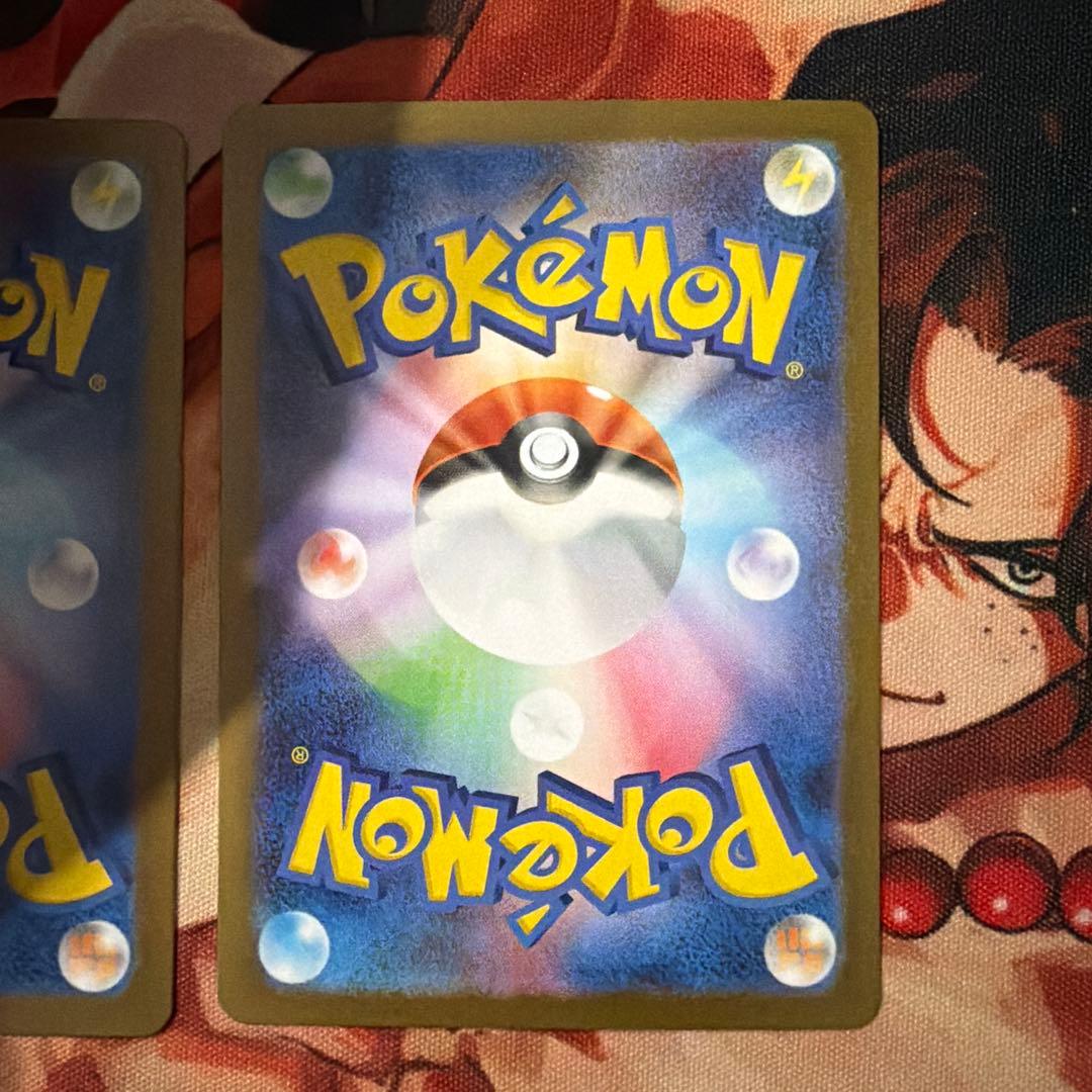 メガルカリオex sar 2枚