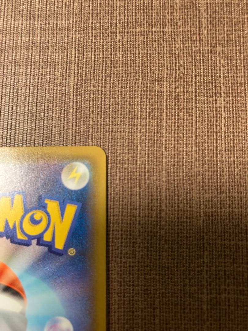 マリィ　SR 198/190 ポケモンカード　サポート　シャイニー　状態難