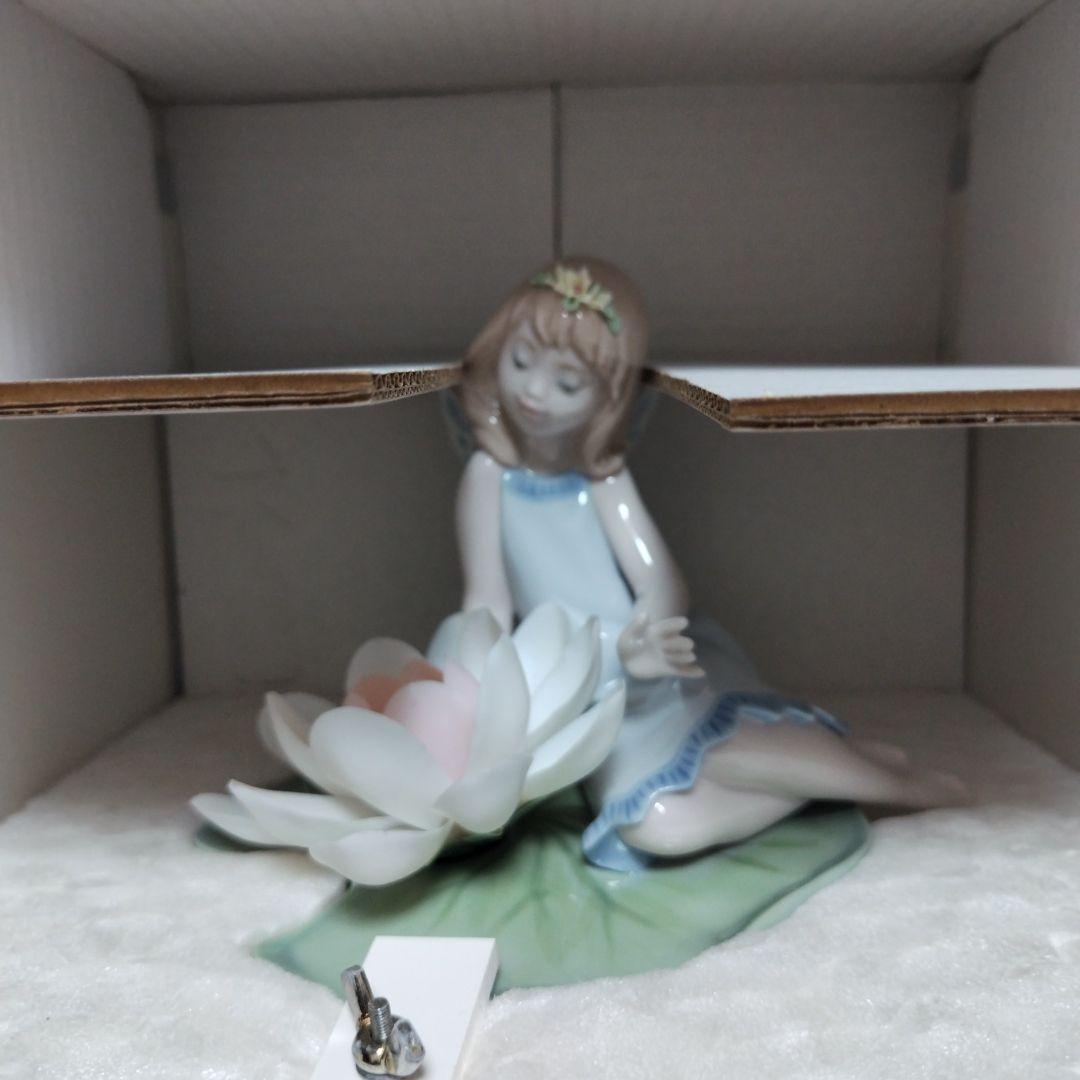 リヤドロ6645 フェアリーランド　ブルー（小さな欠けあり)