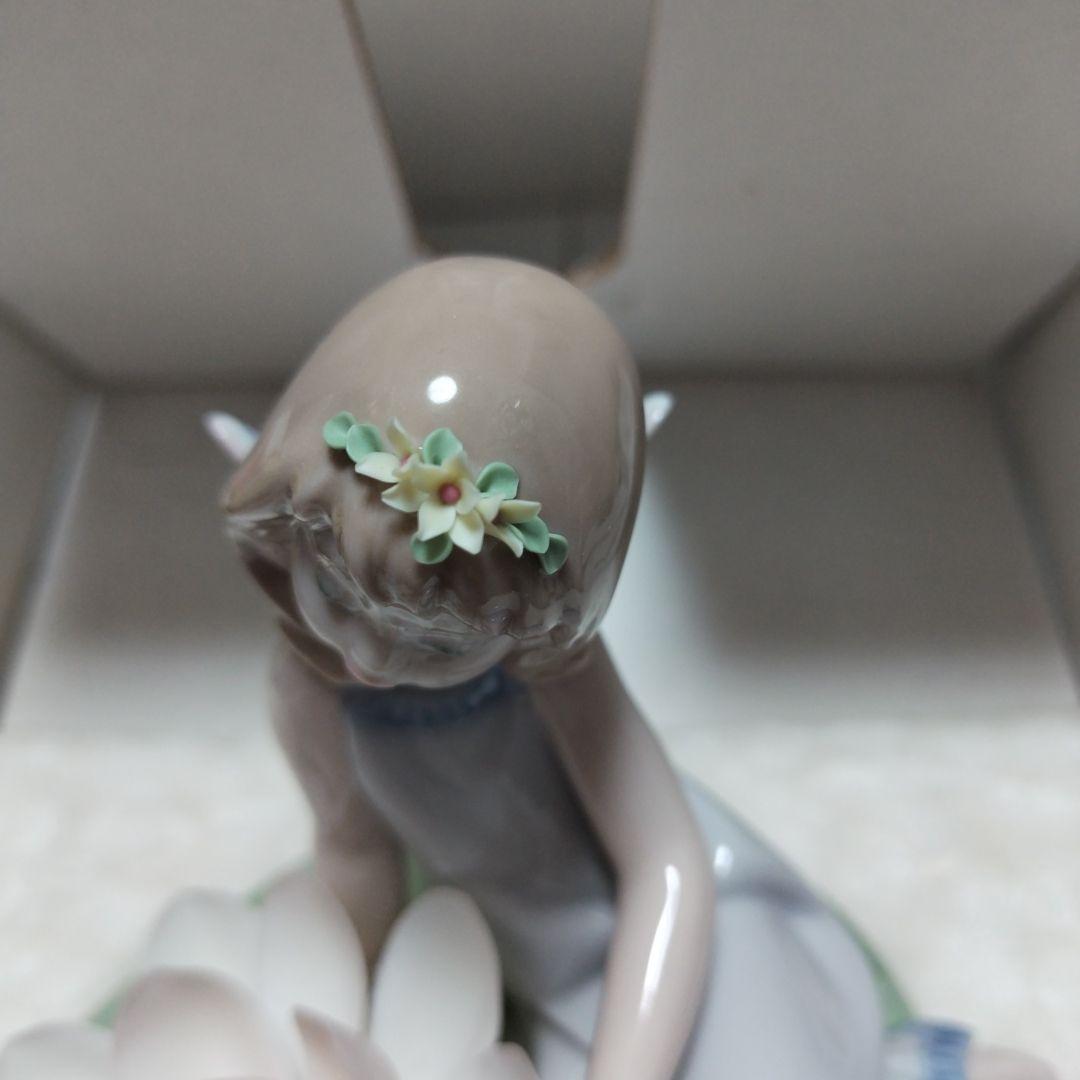 リヤドロ6645 フェアリーランド　ブルー（小さな欠けあり)