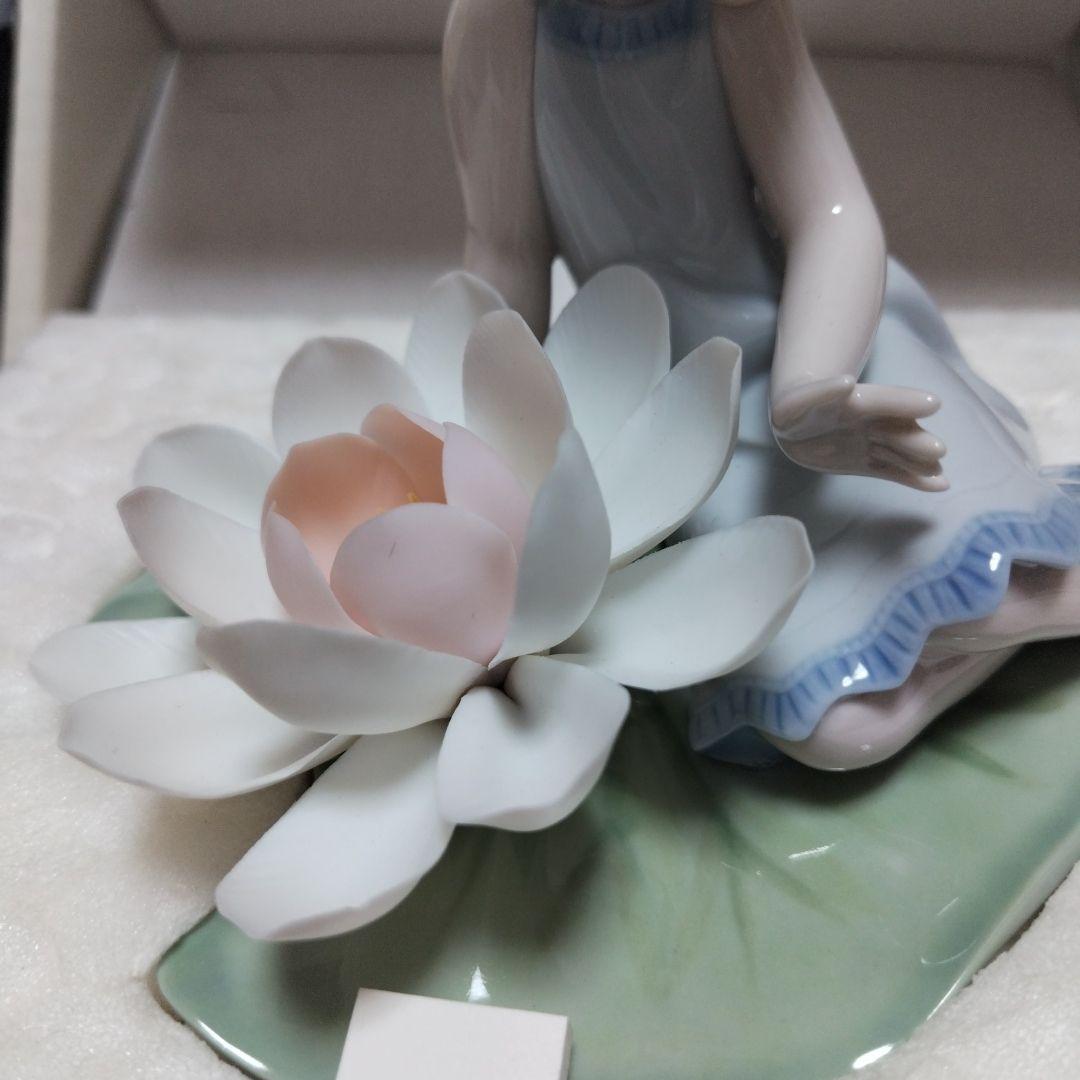 リヤドロ6645 フェアリーランド　ブルー（小さな欠けあり)