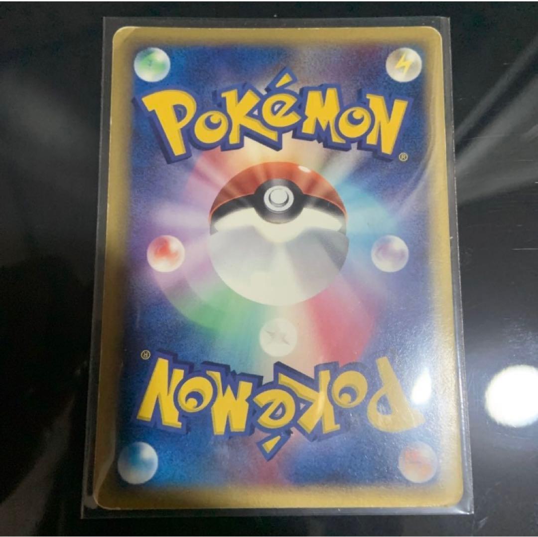 ポケモンカード10年以上前の白紙エラーカードです！希少価値間違えなし！