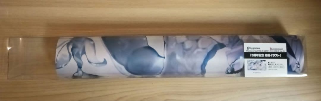 シャドウバース エボルヴ 『3周年記念 応援イラスト』フィルレイン ラバーマット