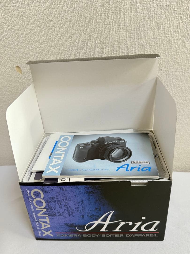 希少セットCONTAX Aria D9 黒刻印50mmF1.4