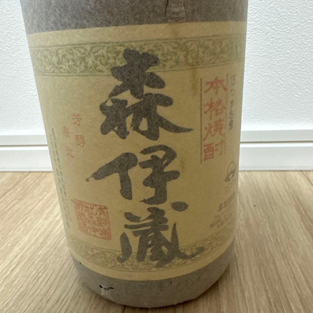 未開栓品 新品 森伊蔵 本格焼酎 鹿児島県産 25度 1800ml