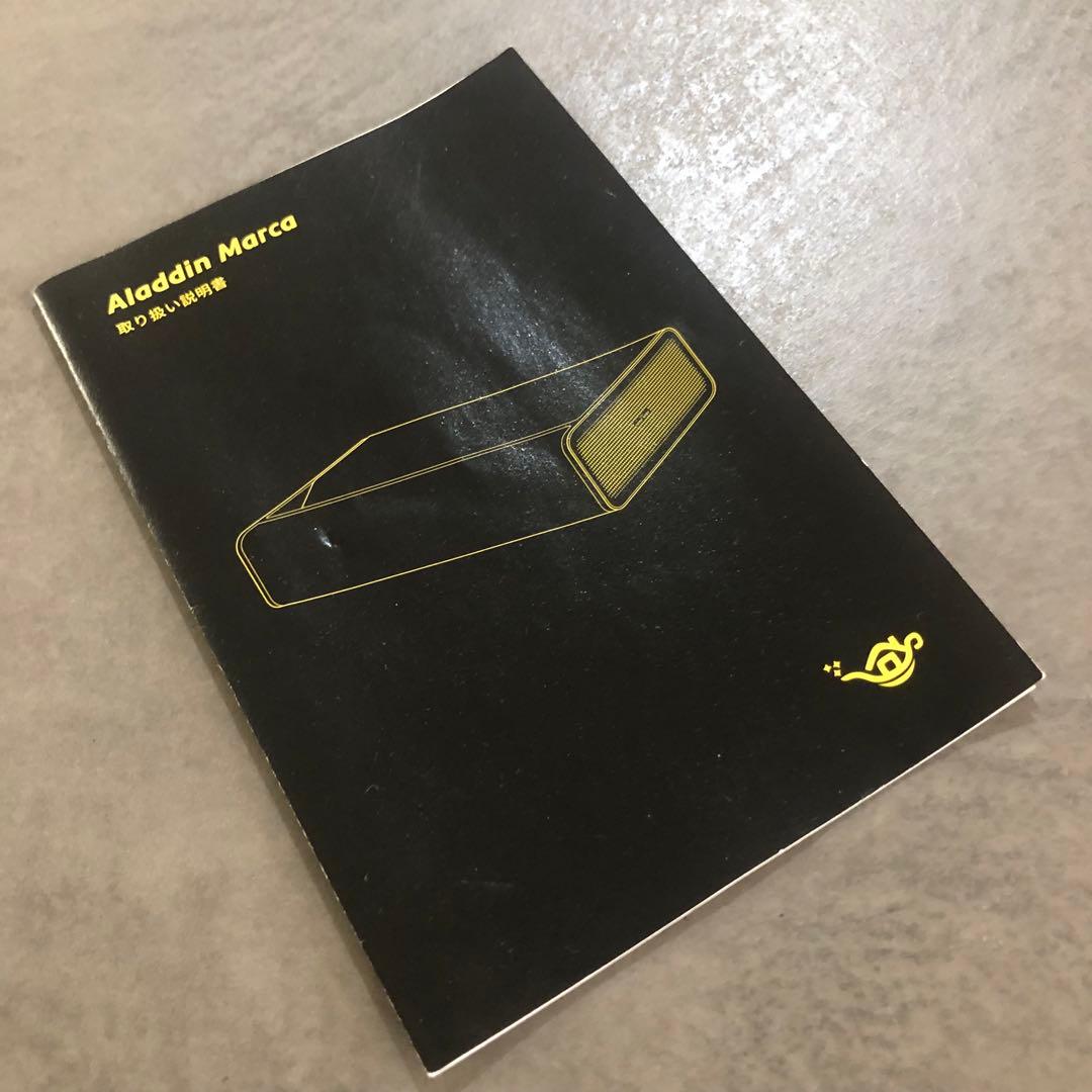 ☆美品☆ Aladdin Marca XM03F 超短焦点 プロジェクター