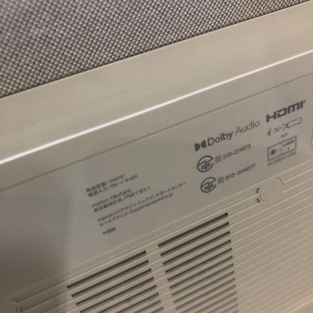 ☆美品☆ Aladdin Marca XM03F 超短焦点 プロジェクター