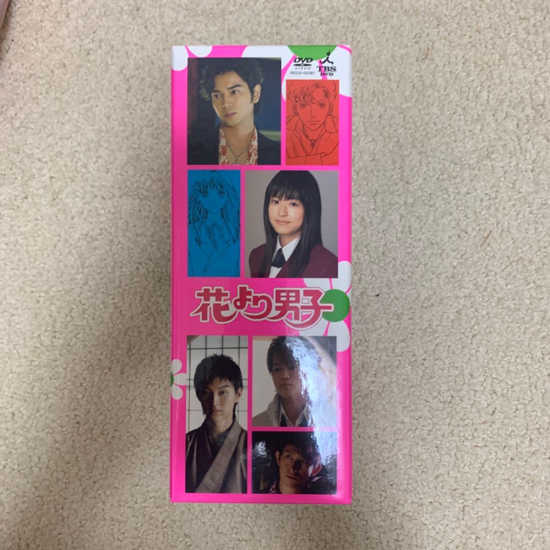 特典映像付き　花より男子 DVDセット